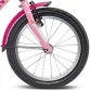 PUKY YOUKE 18-1 ALU - Велосипед 18 инча Продукт PUKY YOUKE 18-1 ALU - Велосипед 18 инча - 10 - BG Hlapeta